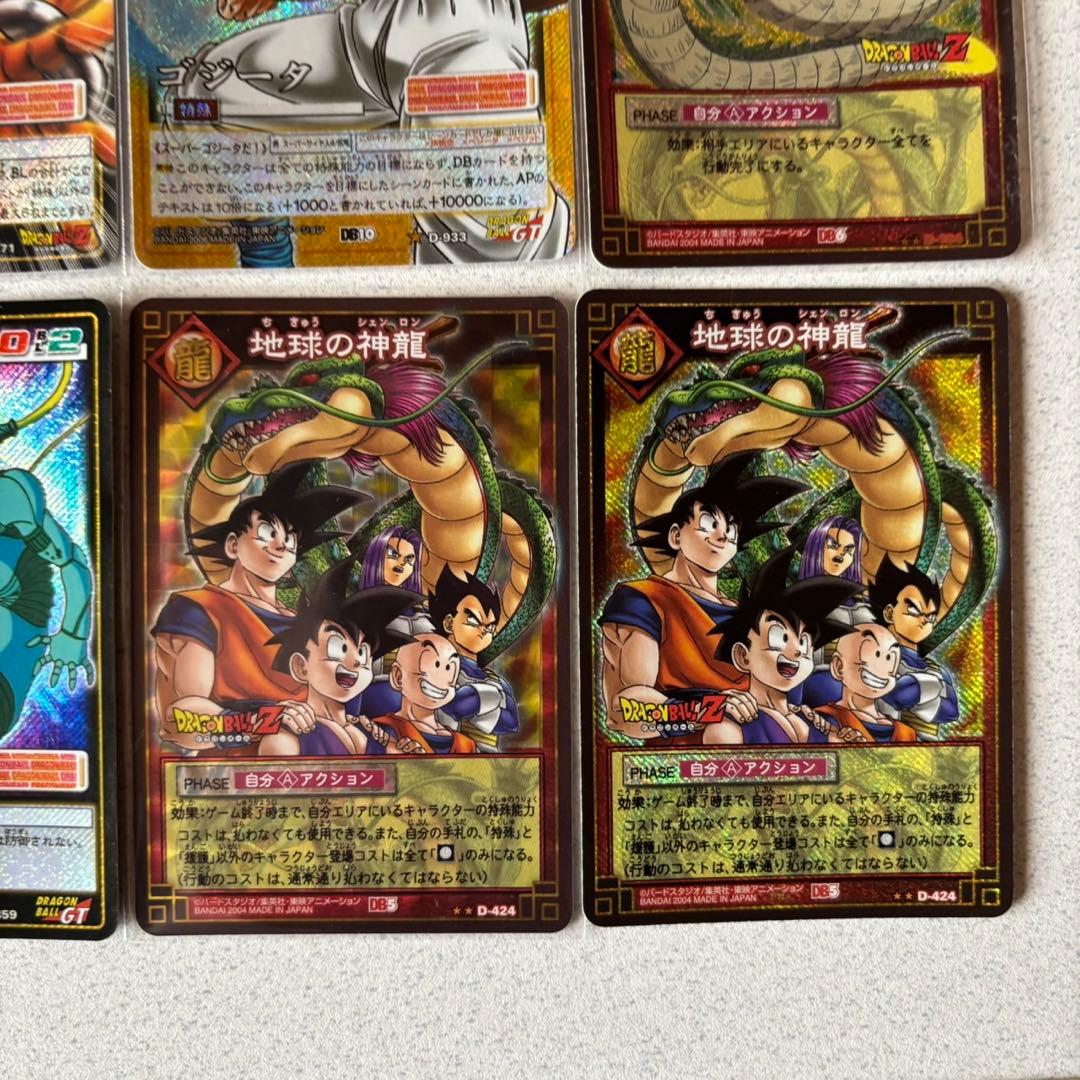 旧ドラゴンボールカード　50枚セット