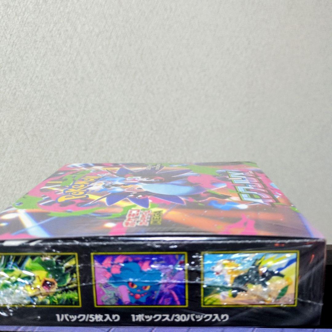 ポケモンカード インフェルノＸ １box新品☆シュリンク付き✫最新✡
