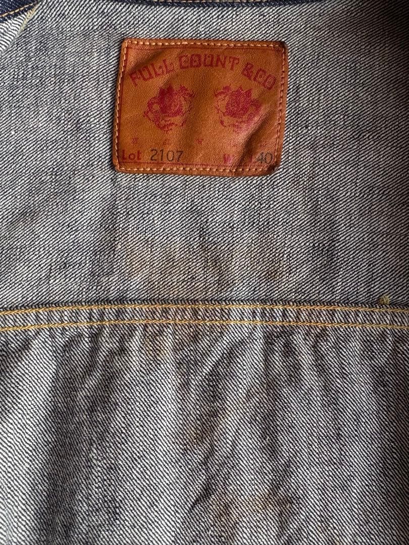 【2107】【濃紺】フルカウント　ファーストタイプ　40サイズ(Lサイズ)