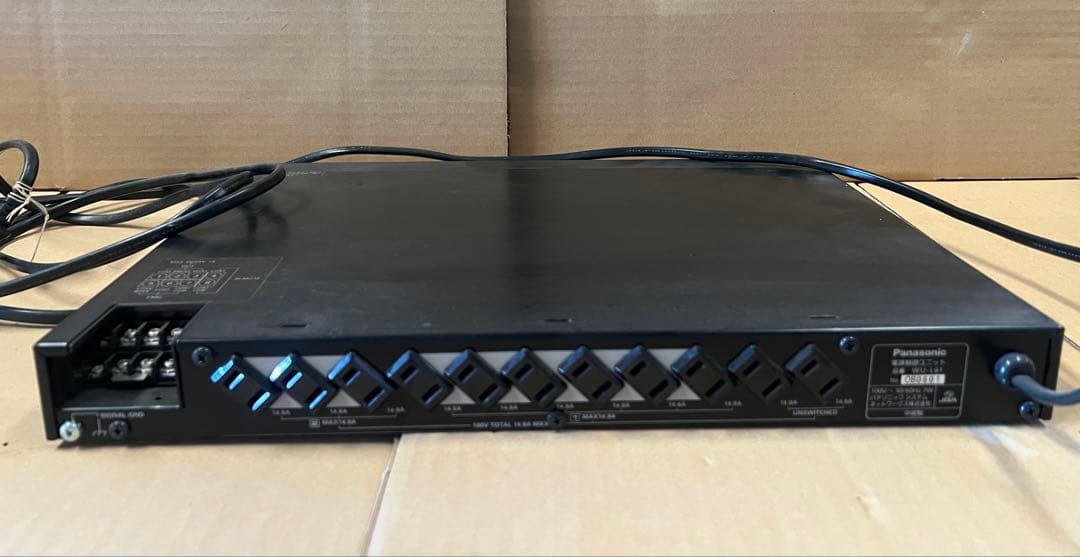 パナソニック WU-L61 電源制御ユニット