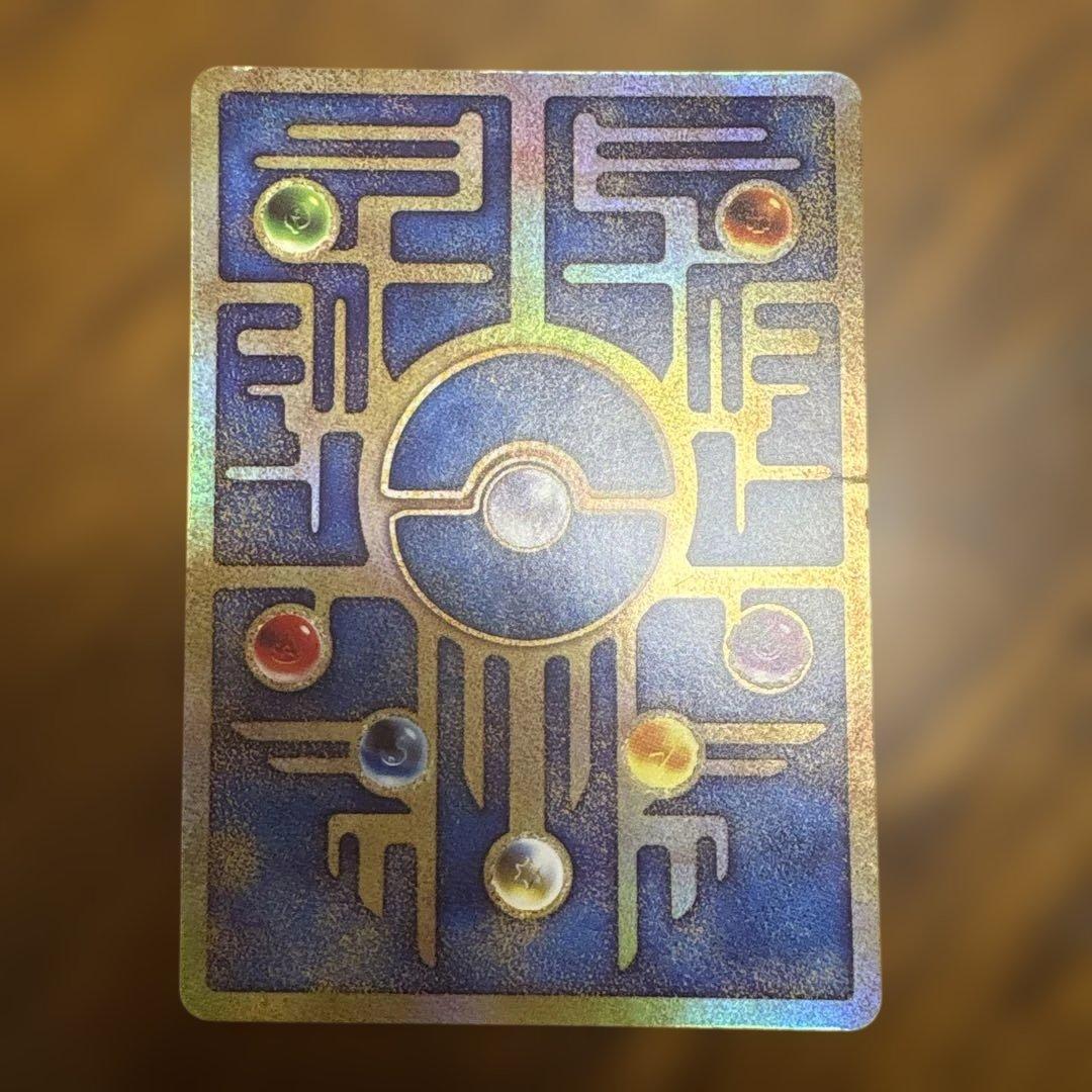 古代のミュウ_復刻 2019年版 映画 ミュウツーの逆襲 EVOLUTION …