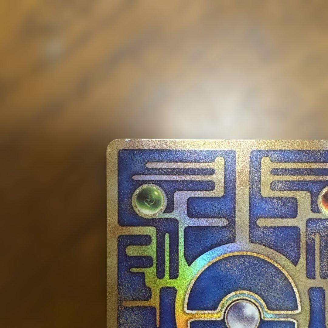 古代のミュウ_復刻 2019年版 映画 ミュウツーの逆襲 EVOLUTION …