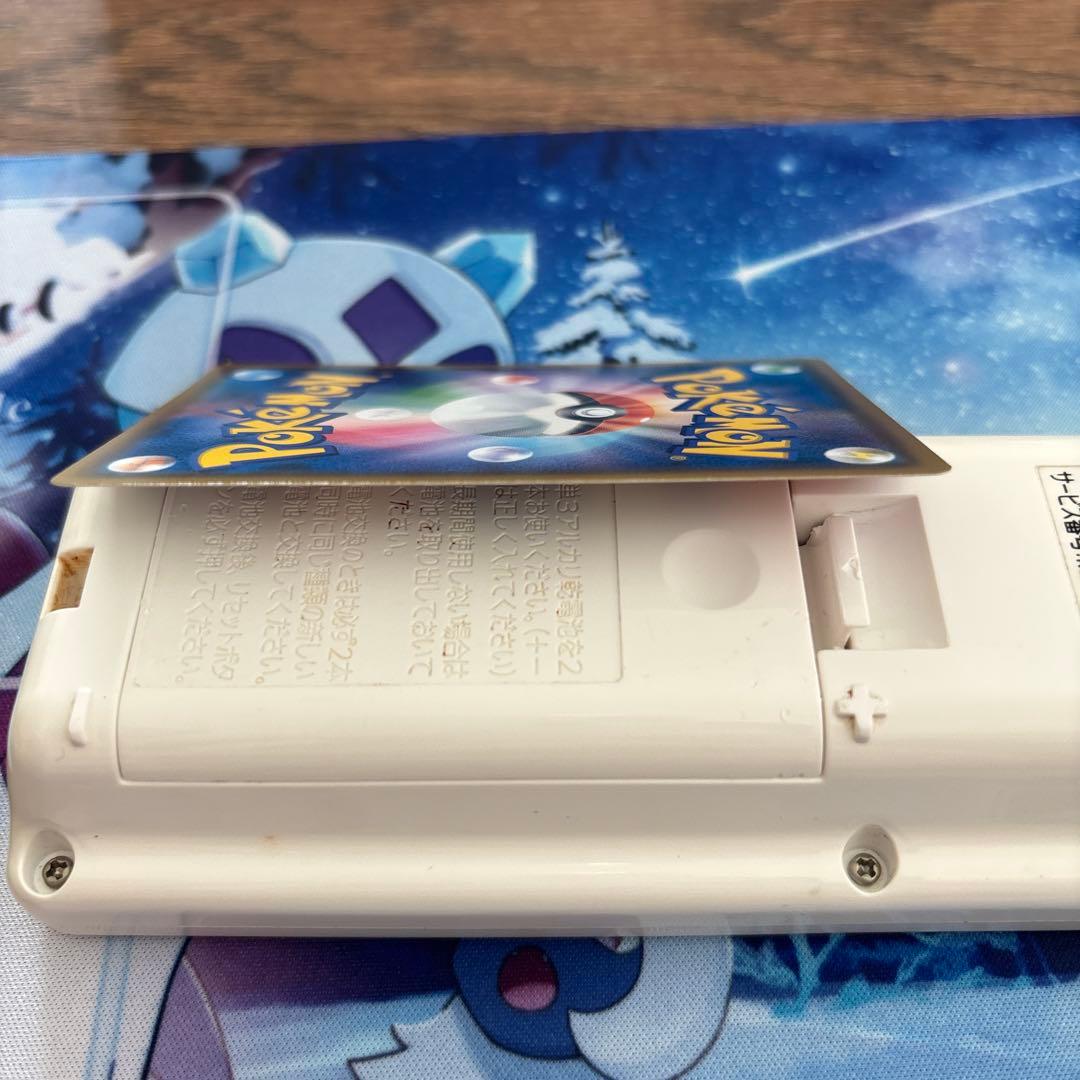 ムンク イーブイ　ムンク展