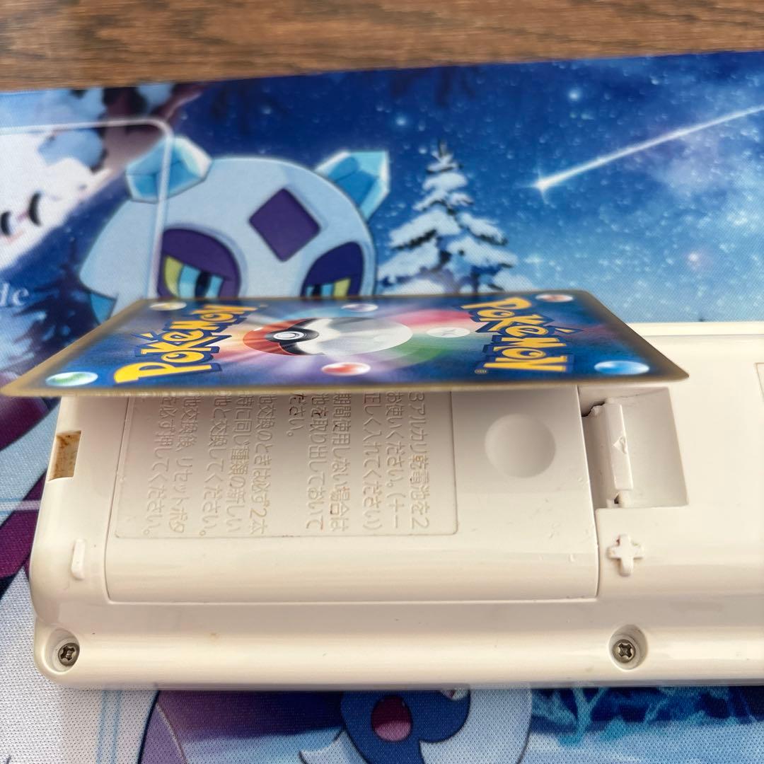 ムンク イーブイ　ムンク展