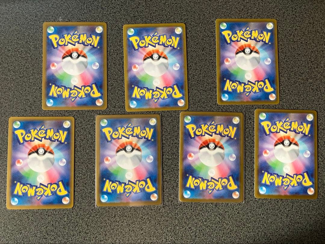 メガリザードンXex MA 7枚まとめ売り