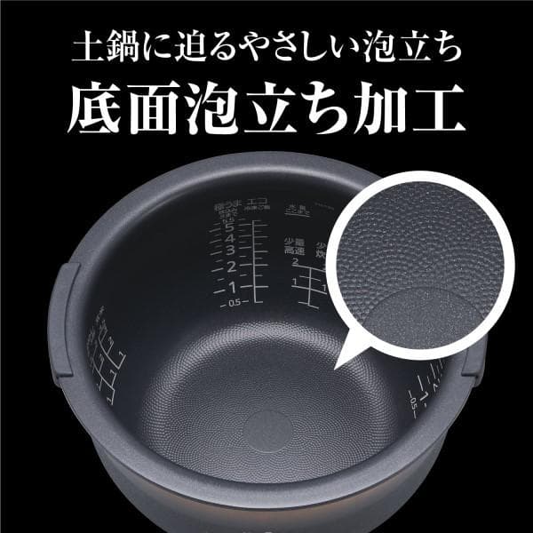 新品未使用 タイガー ご泡火炊き 圧力IH炊飯器 JPI-S10NK ブラック