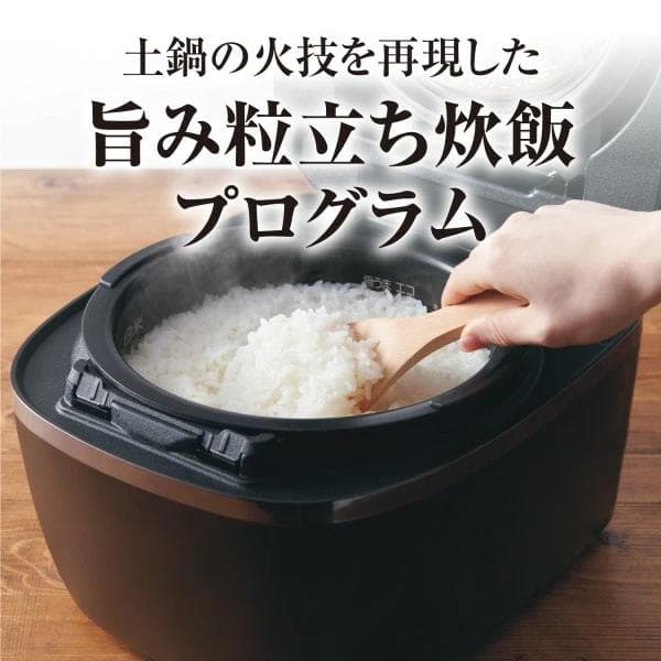 新品未使用 タイガー ご泡火炊き 圧力IH炊飯器 JPI-S10NK ブラック