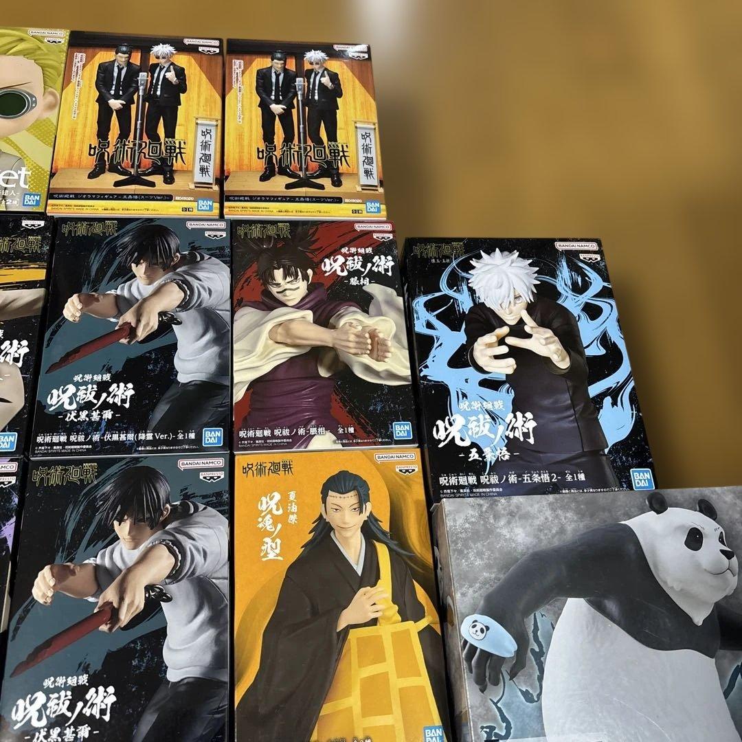 呪術廻戦フィギュアまとめ売り29点セット