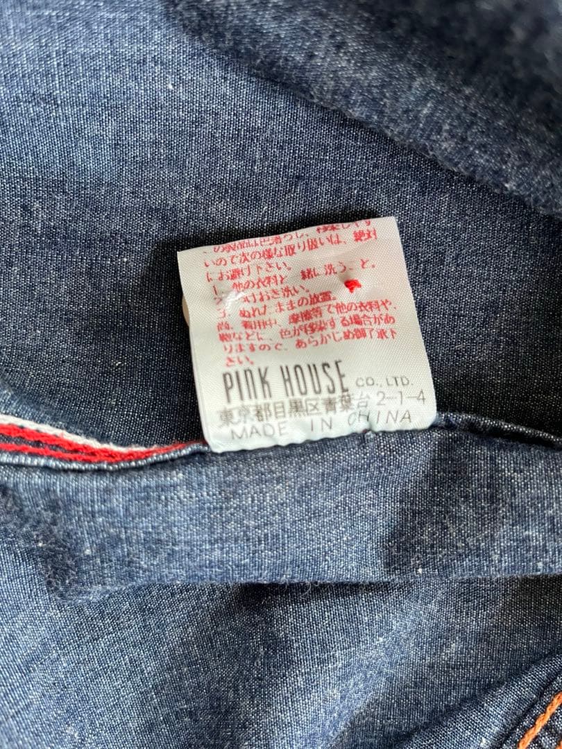 【KARL HELMUT 】デニムジャケット