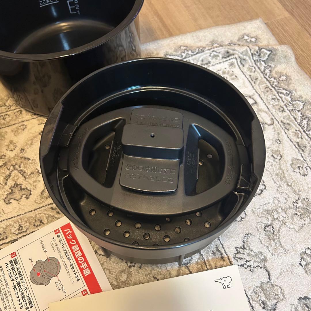 象印　自動調理なべ　STAN.