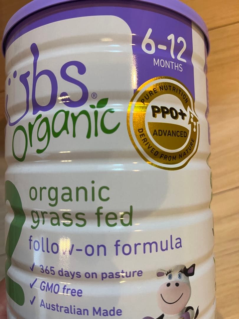 バブズオーガニック粉ミルク２ 800g 3缶セット