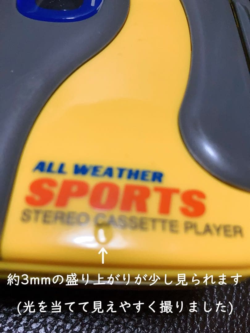 動作確認済 90年代 COBY CX-34 カセットプレーヤー