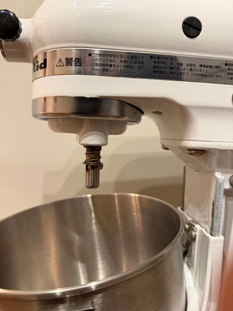 キッチンエイド KSM5 ホワイト