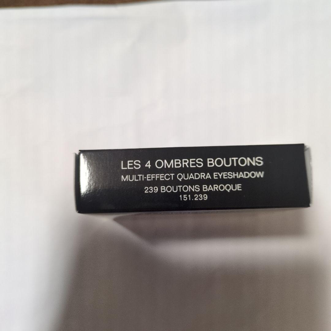 【限定品✨️】シャネル　レ　キャトルオンブルブトン 239　ブトン　バロック