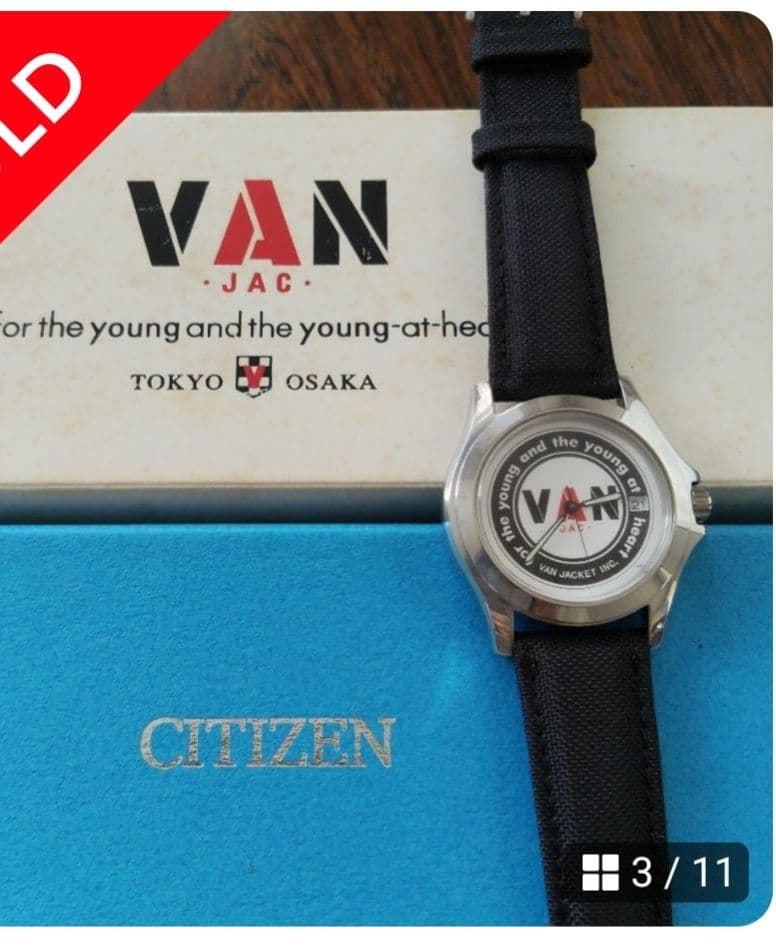 VANは青春だった!!　４点おまとめ品