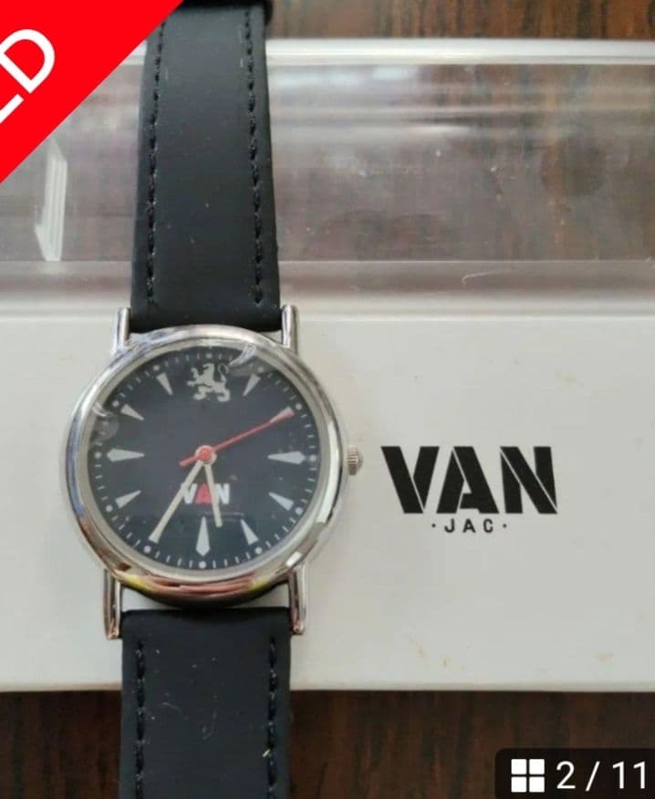 VANは青春だった!!　４点おまとめ品