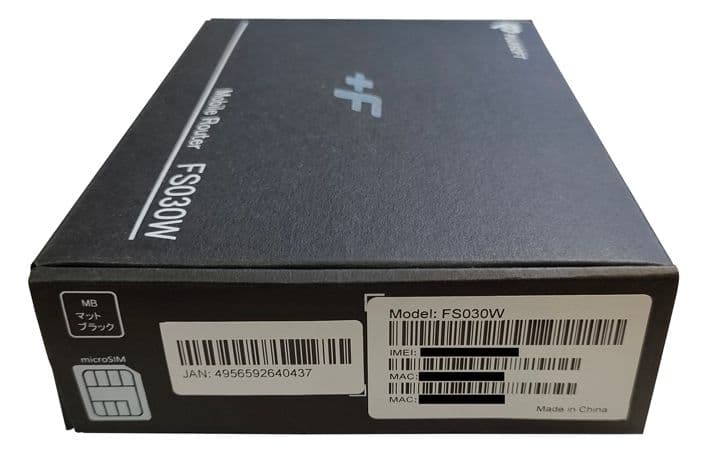 【新品未使用】4台まとめて仕入！モバイルルータ +F FS030W（富士ソフト）