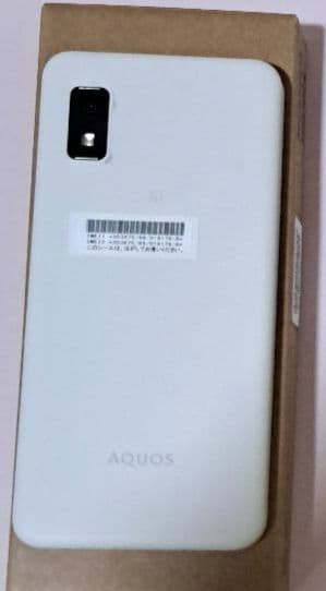 SHARP AQUOS with3 ホワイト 本体 SIMフリースマホ アクオス