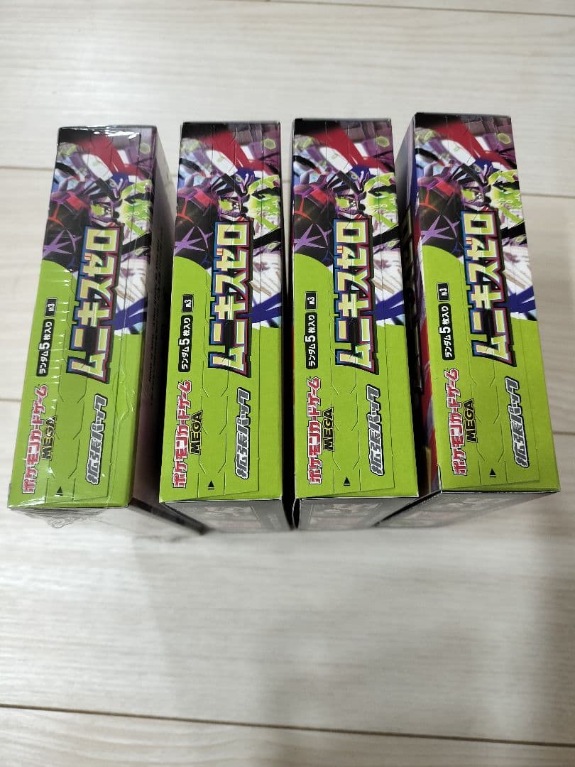 ポケモンカードゲーム ムニキスゼロ 4BOX