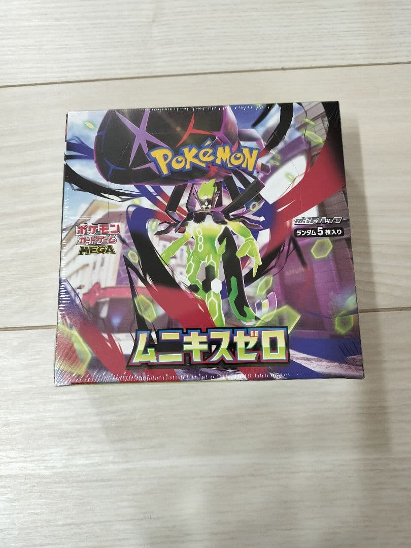 ポケモンカードゲーム ムニキスゼロ 4BOX