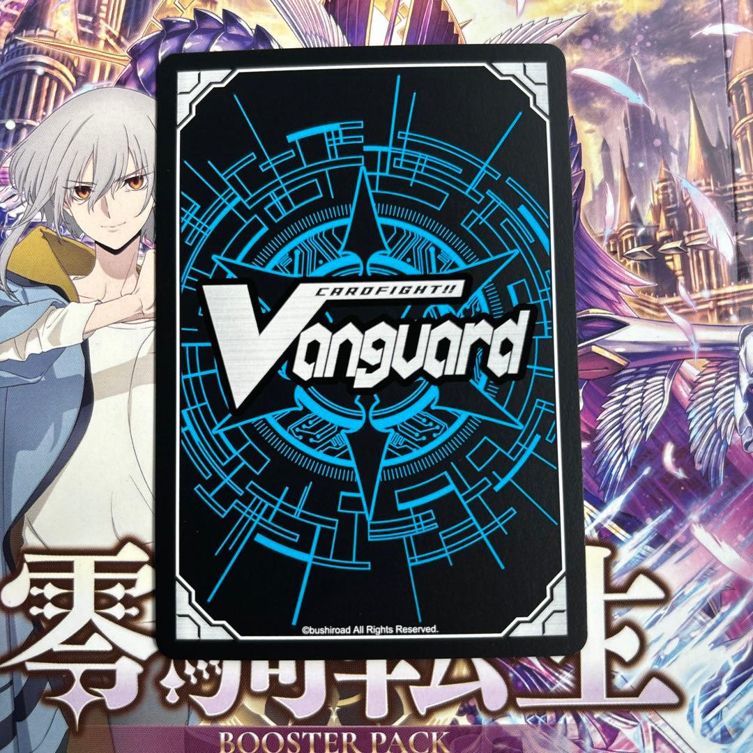 ヴァンガード 気高きオブリビオニス　豊川 祥子　アベムジカ　　バンドリ　サイン