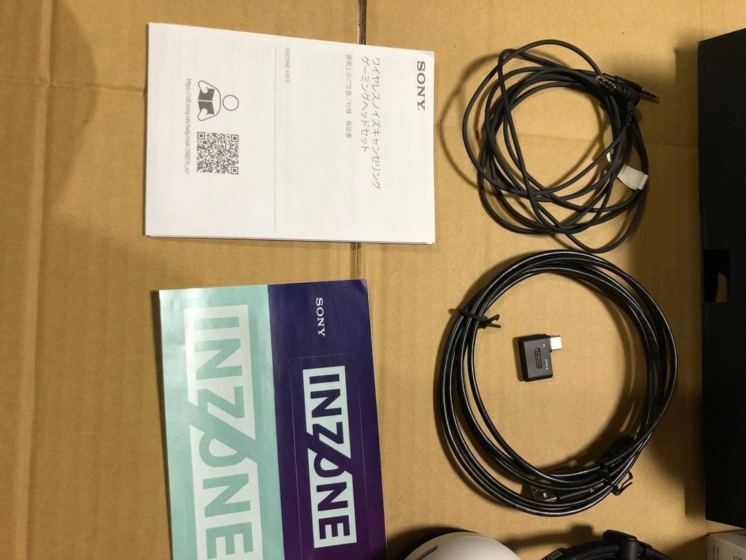 ほぼ新品SONY H9 II ゲーミングヘッドセット INZONE