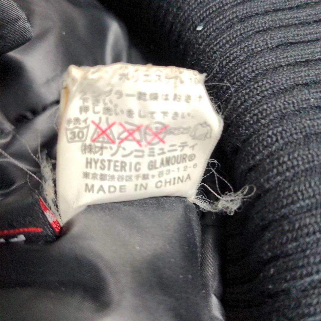 bx17. HYSTERIC GLAMOUR モッズコート黒 メンズSサイズ