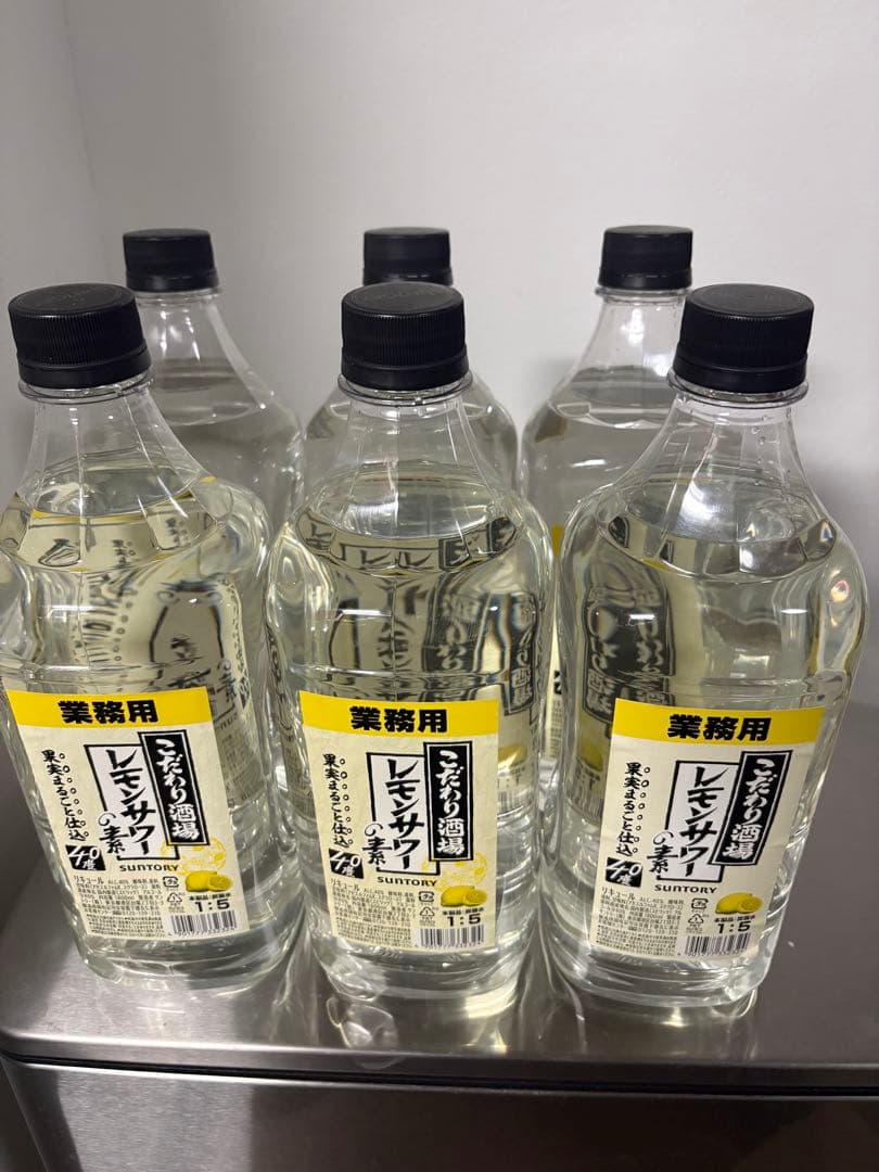 こだわり酒場のレモンサワーの素コンク 業務用 濃縮カクテル 1800ml 6本