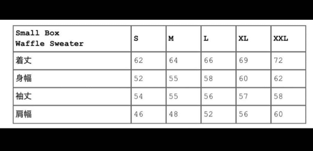 トップス small Box waffle sweater