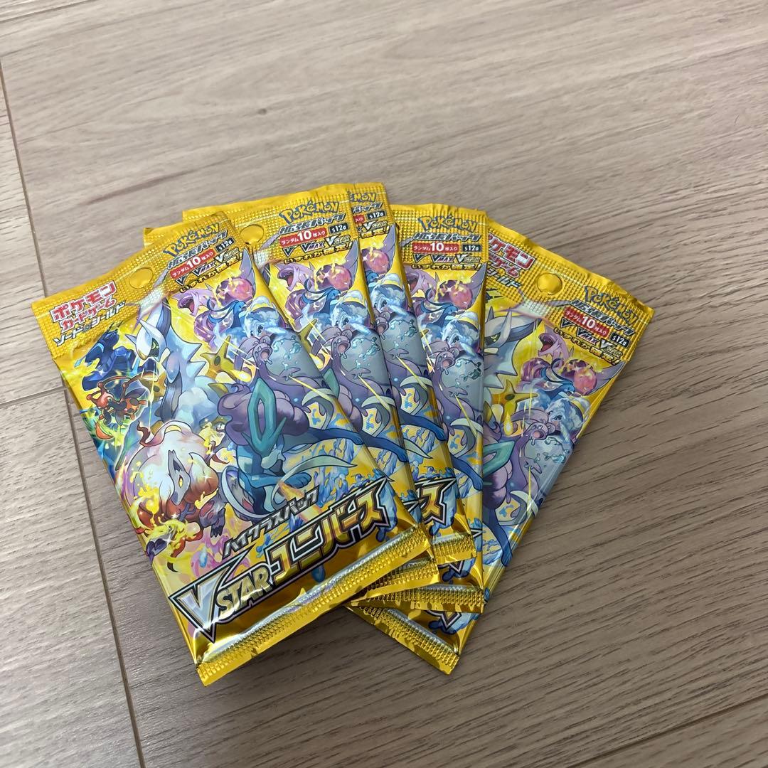 ポケモンカード VSTARユニバース ポケセン産未開封、5パック