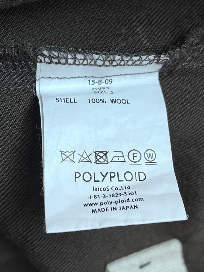100%WOOL 【POLYPLOID】OVER PANTS B サイズ3