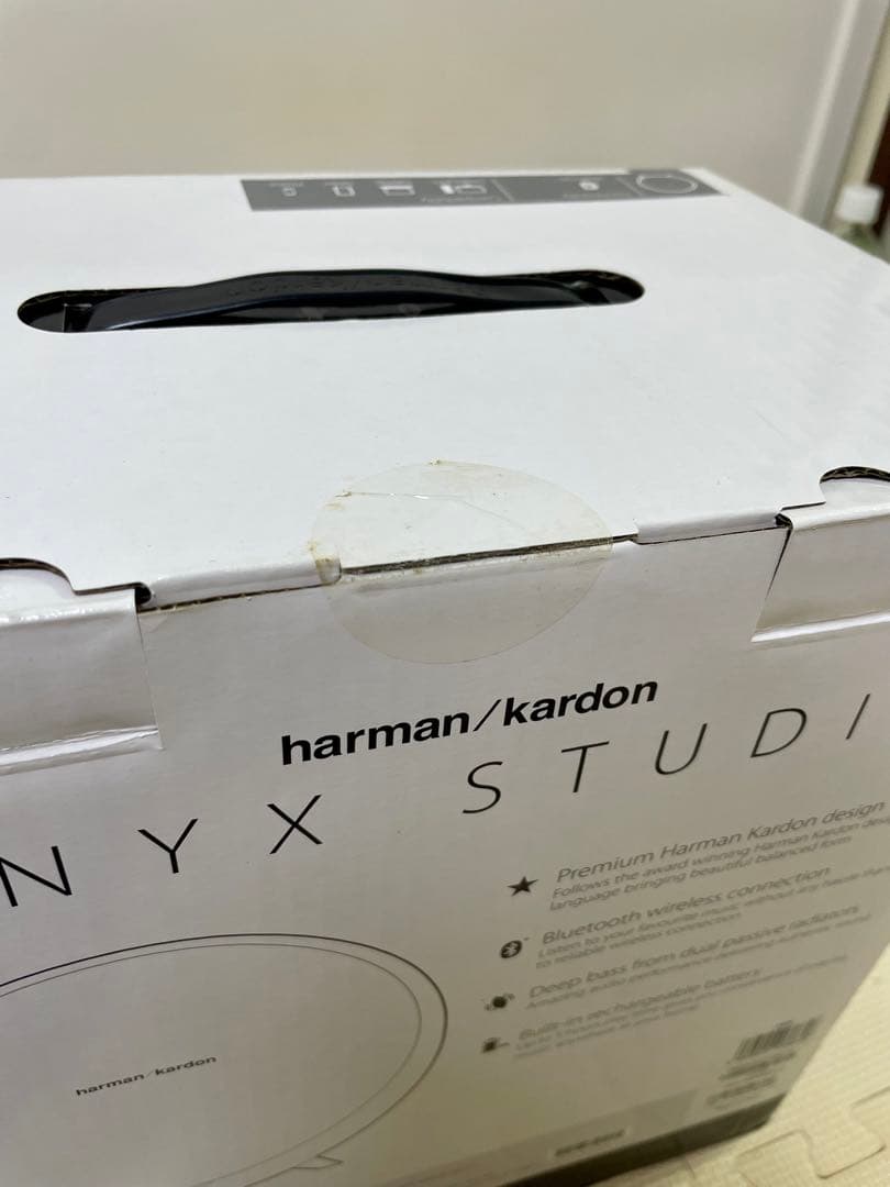 【新品。未開封】harman/kardon ONYX STUDIO スピーカー
