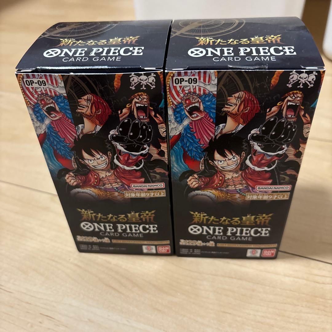 ONE PIECEカードゲーム OP-09 2boxテープカット品　新たなる皇帝