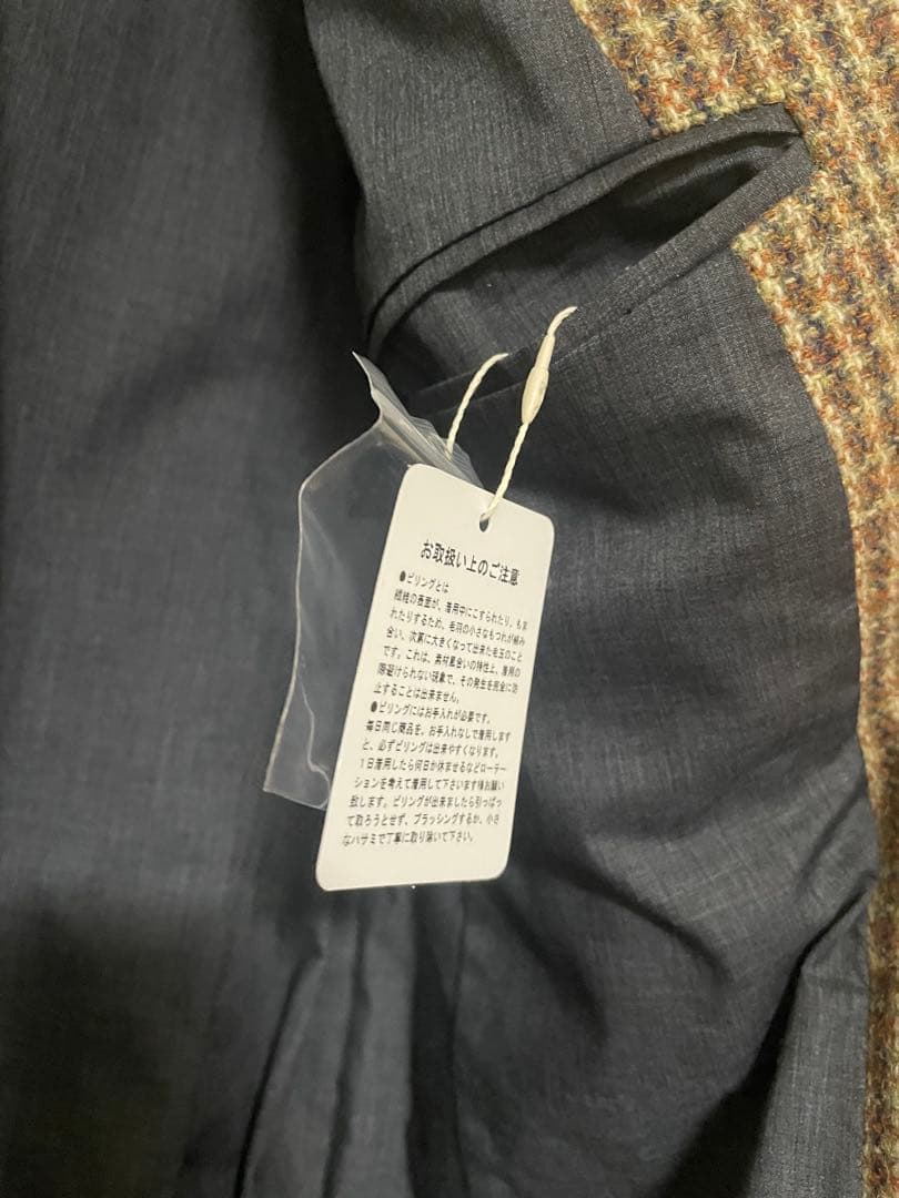 【お値下げ】todayful Wool100% Check Jacket