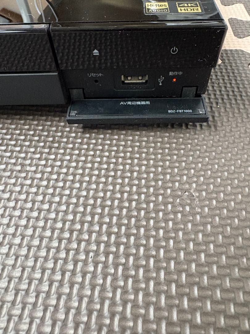 sony bdz-fbw1000 ジャンク