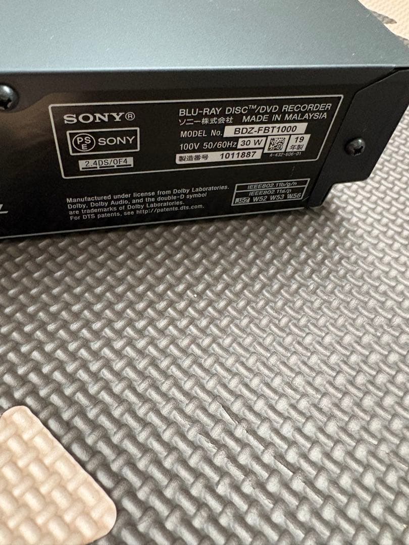 sony bdz-fbw1000 ジャンク
