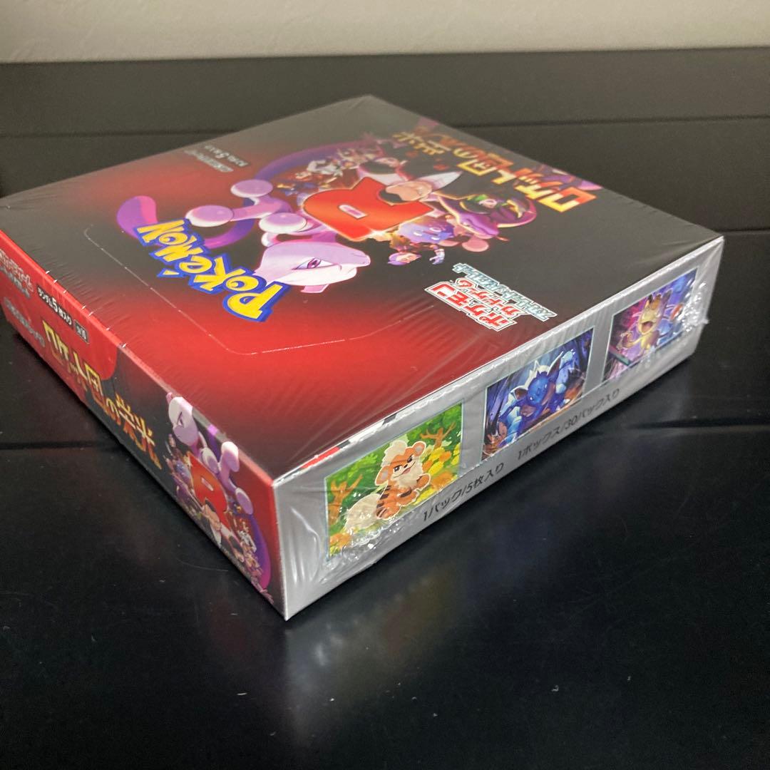 ポケモンカード　ロケット団の栄光　BOX シュリンク付き