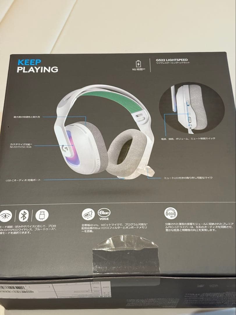 わた　logicool G522 LIGHTSPEED ゲーミングヘッド