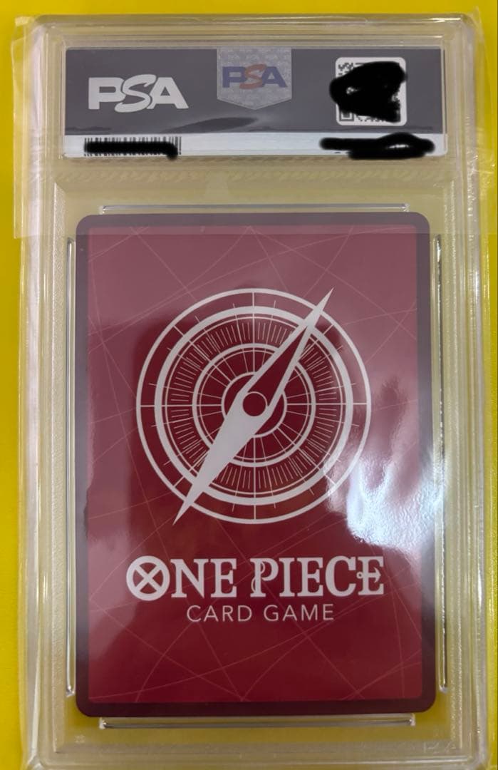 PSA10 ワンピースカードサンジリーダーパラレル　the best