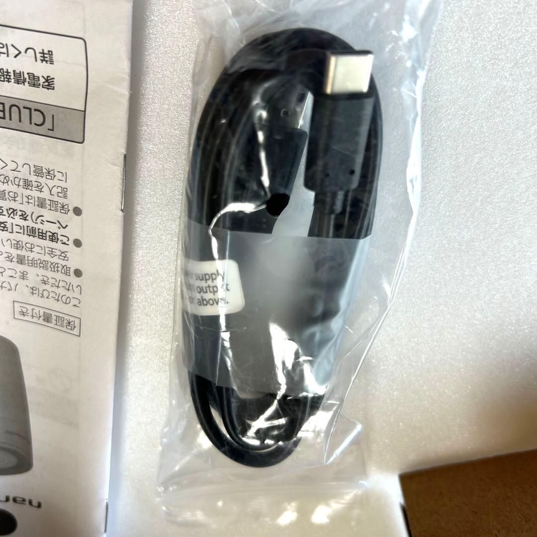 【新品】パナソニック F-GMU01-K 空気清浄機 ナノイーＸ 4.8兆