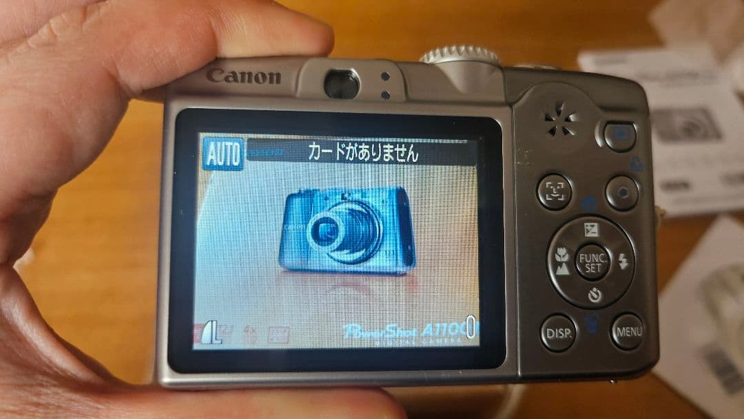 デジタルカメラ PowerShotA1100IS