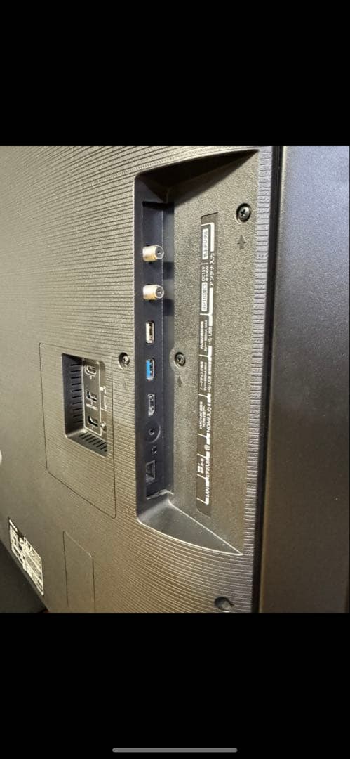 ーYamatoー ⭐️東芝　REGZA 4K液晶テレビ　50Z670L