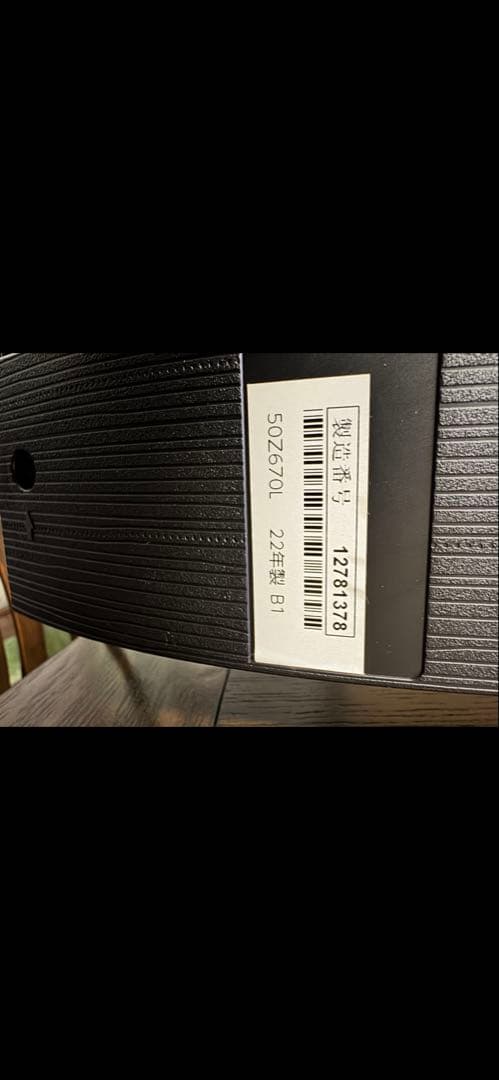 ーYamatoー ⭐️東芝　REGZA 4K液晶テレビ　50Z670L