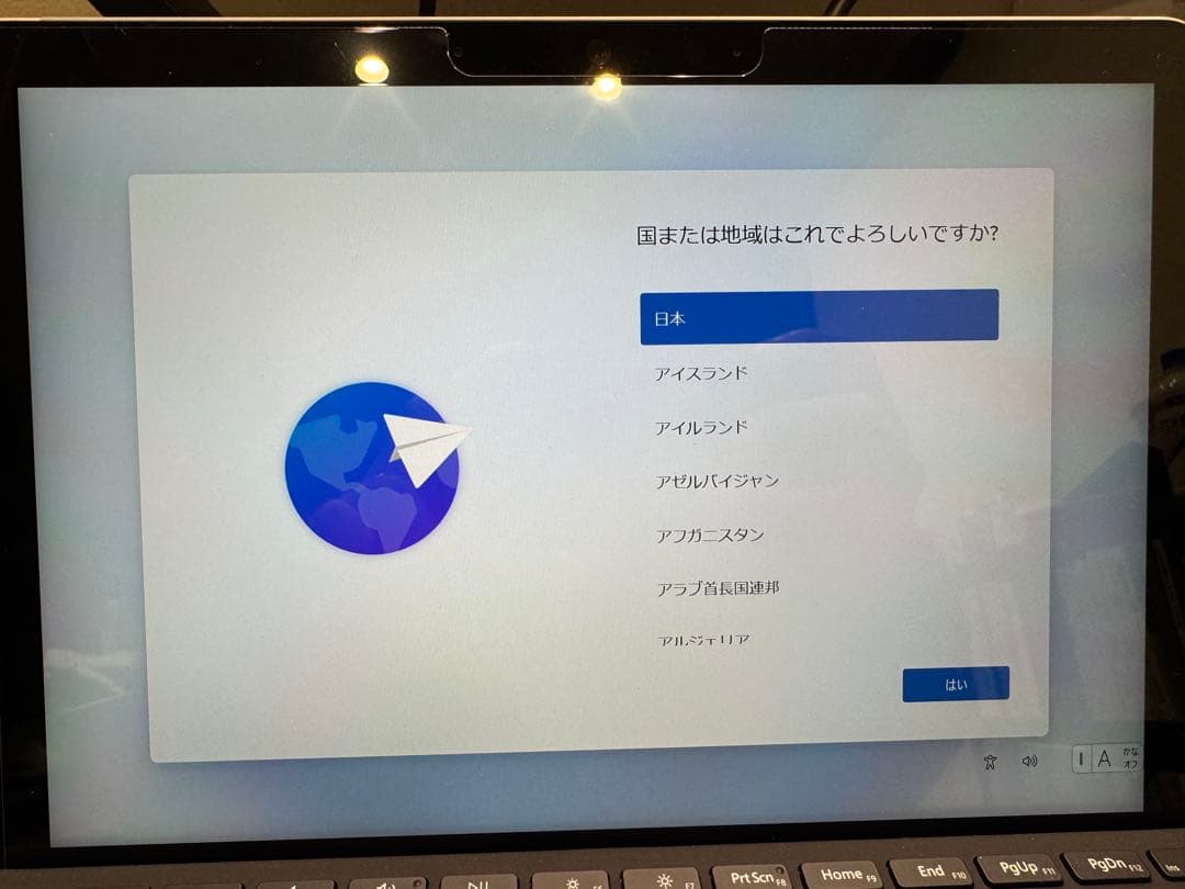 Microsoft Surface Go3 （i3/8G/128GB/LTE）