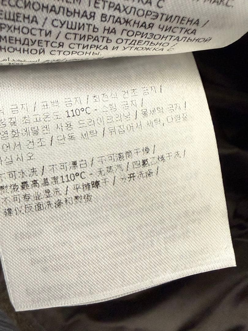 モンクレール ダウン切り替えウールショートパンツ