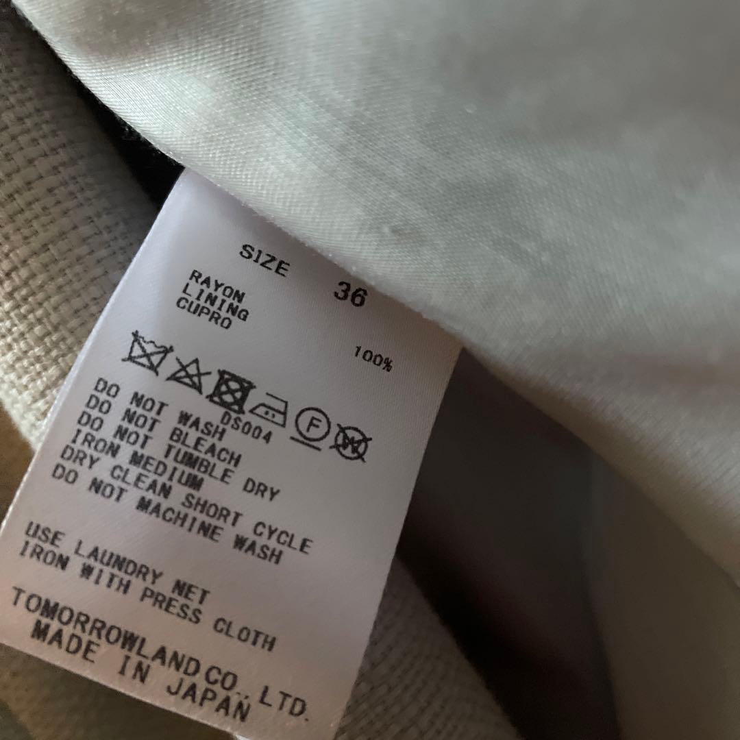 ＊　美品　＊　Ballsay スーツ