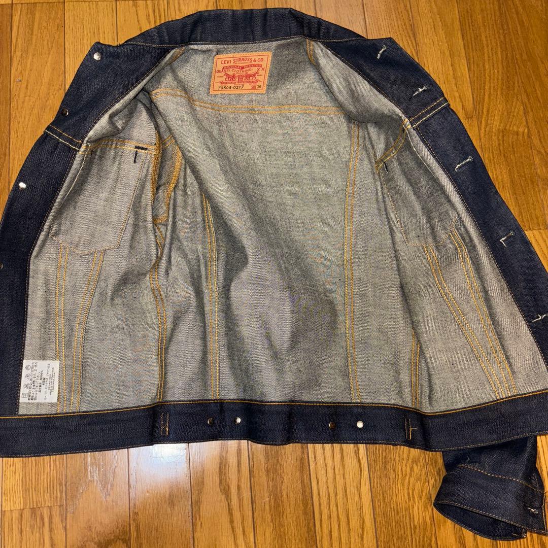 リーバイス　70505-0217 サイズ36 米国製　バレンシア　刻印555