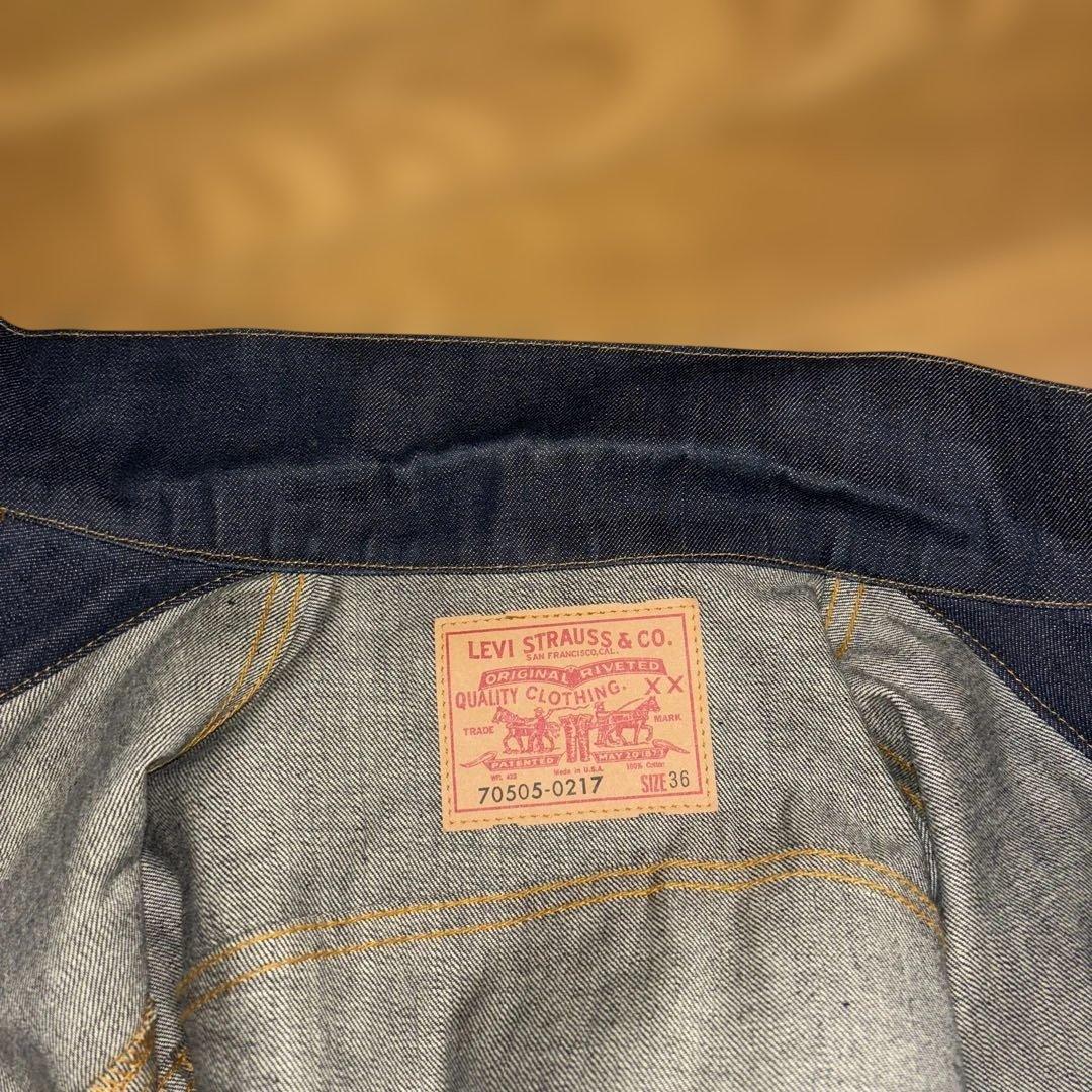 リーバイス　70505-0217 サイズ36 米国製　バレンシア　刻印555