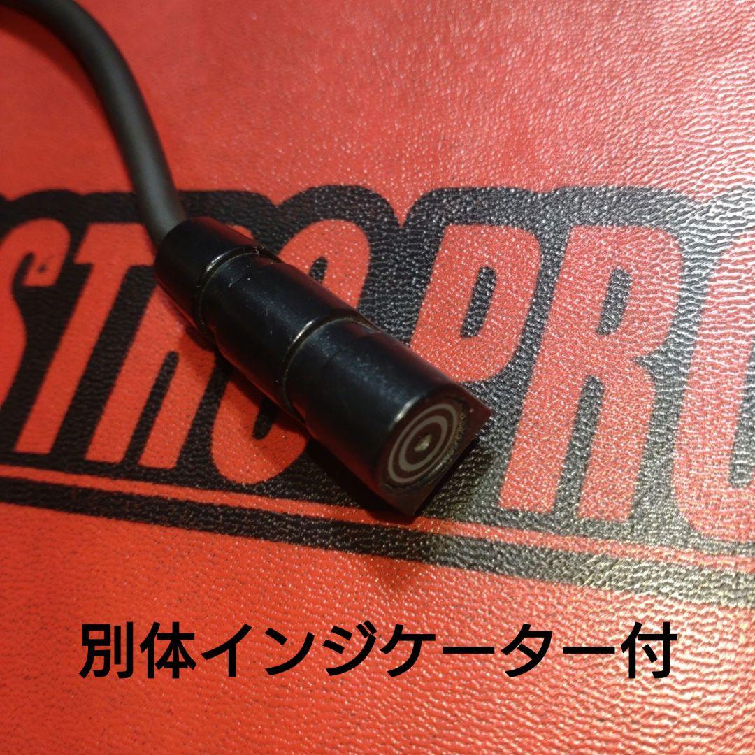 バイク用　ETC　ミツバ　BE51-Ⅱ　【771】