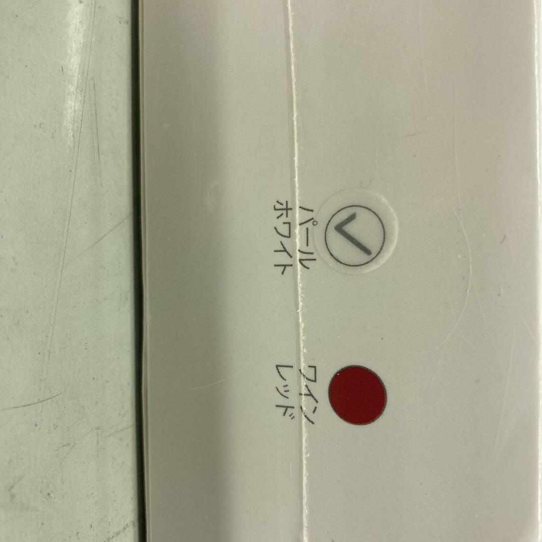 ボディ・フェイスケア COSBEAUTY CB-035-R01